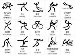 为什么跑垒员在通过每一个垒包时都必须用脚用力踩踏垒包中心