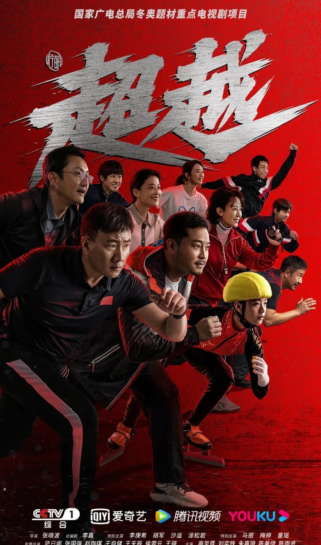 Interactive Brokers预测市场移动端App上线